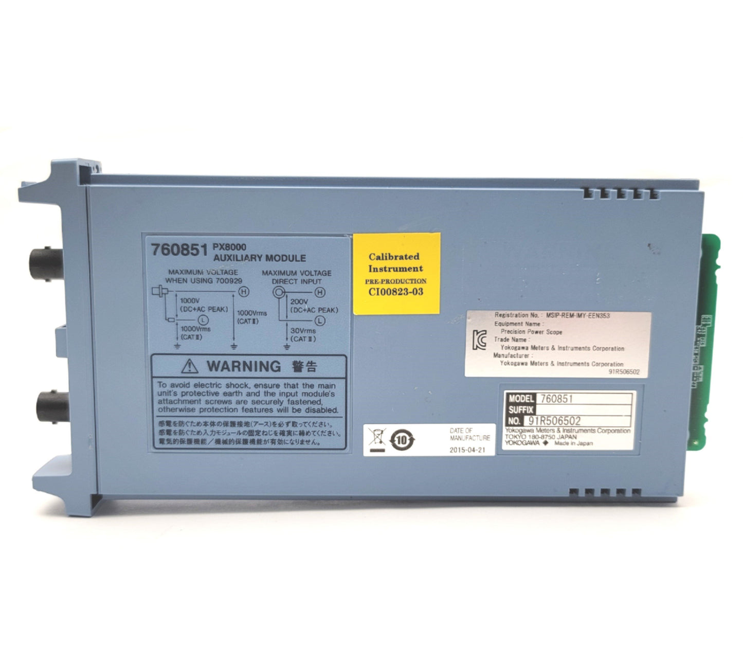 Used Yokogawa 760851 Auxiliary Input Module For PX8000 Power Scope