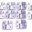 Used Lot of 10 Fath 095A3030L Aluminum Hinge 48mm Height, 59mm Width, 17.5 x 28mm