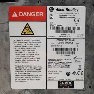 Used Allen Bradley 2711P-RP8D PanelView Plus 6 Logic Module, Windows CE 6.0, 24VDC