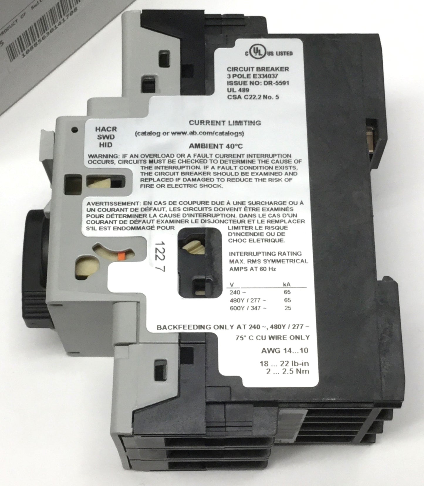 New – Open box Allen Bradley 140U-D6D3-C15 Circuit Breaker, 3-Pole, 600Y/347VAC 15A *Cracks*