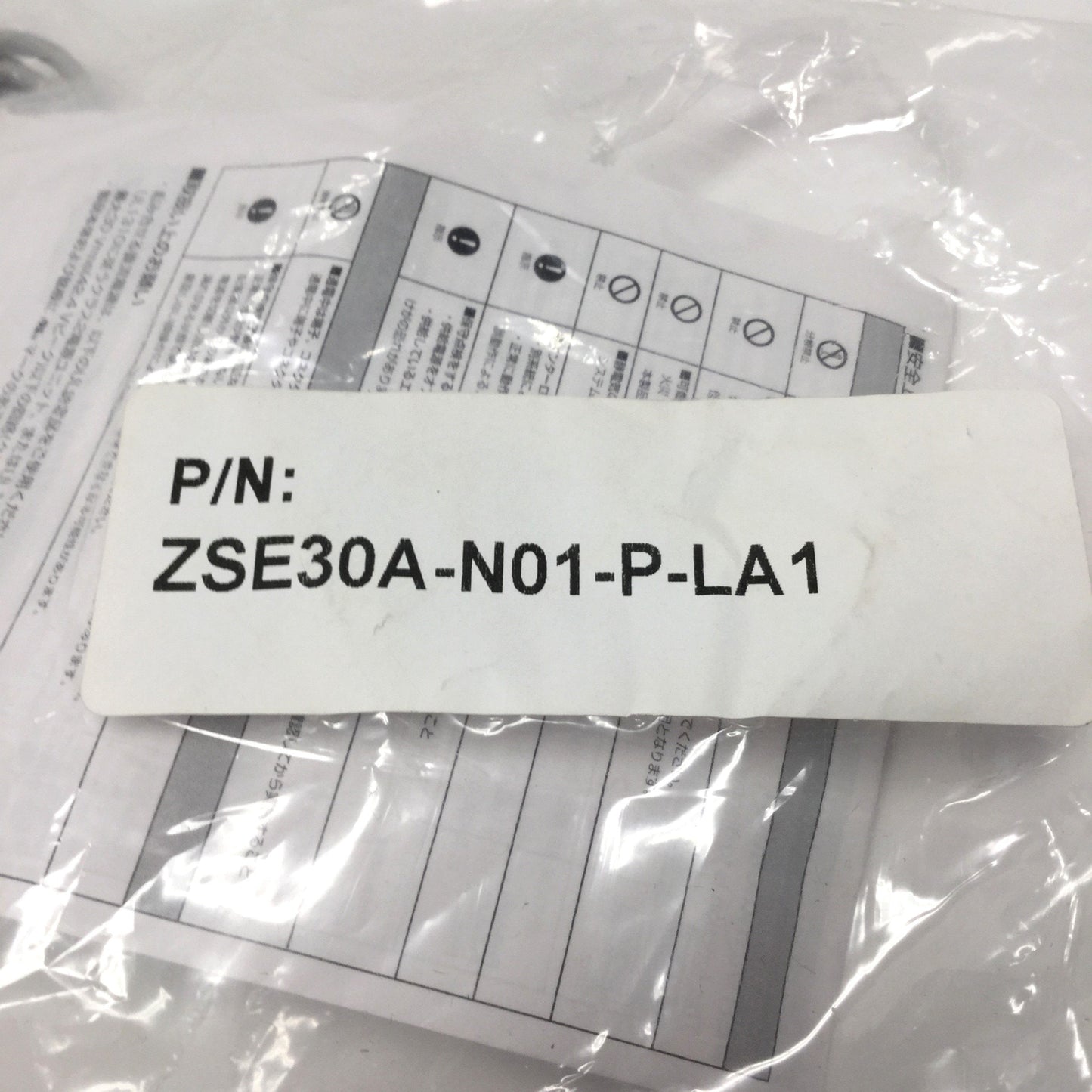 New Other SMC ZSE30A-N01-P Digital Vacuum Pressure Switch, 12-24VDC, 0 to -101kPa, PNP