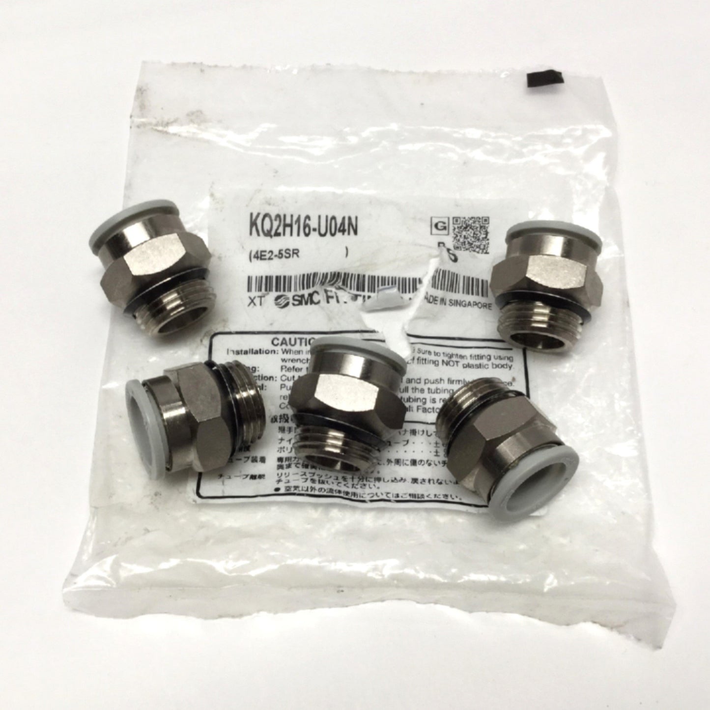 New – Open box Lot of 5 SMC KQ2H16-U04N Male Connector One-Touch Air Fitting Uni 1/2" x Ø16mm