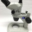 Used Olympus SZ61TR Trinocular Stereo Microscope 0.67-4.5x Zoom w/10X Eyepieces