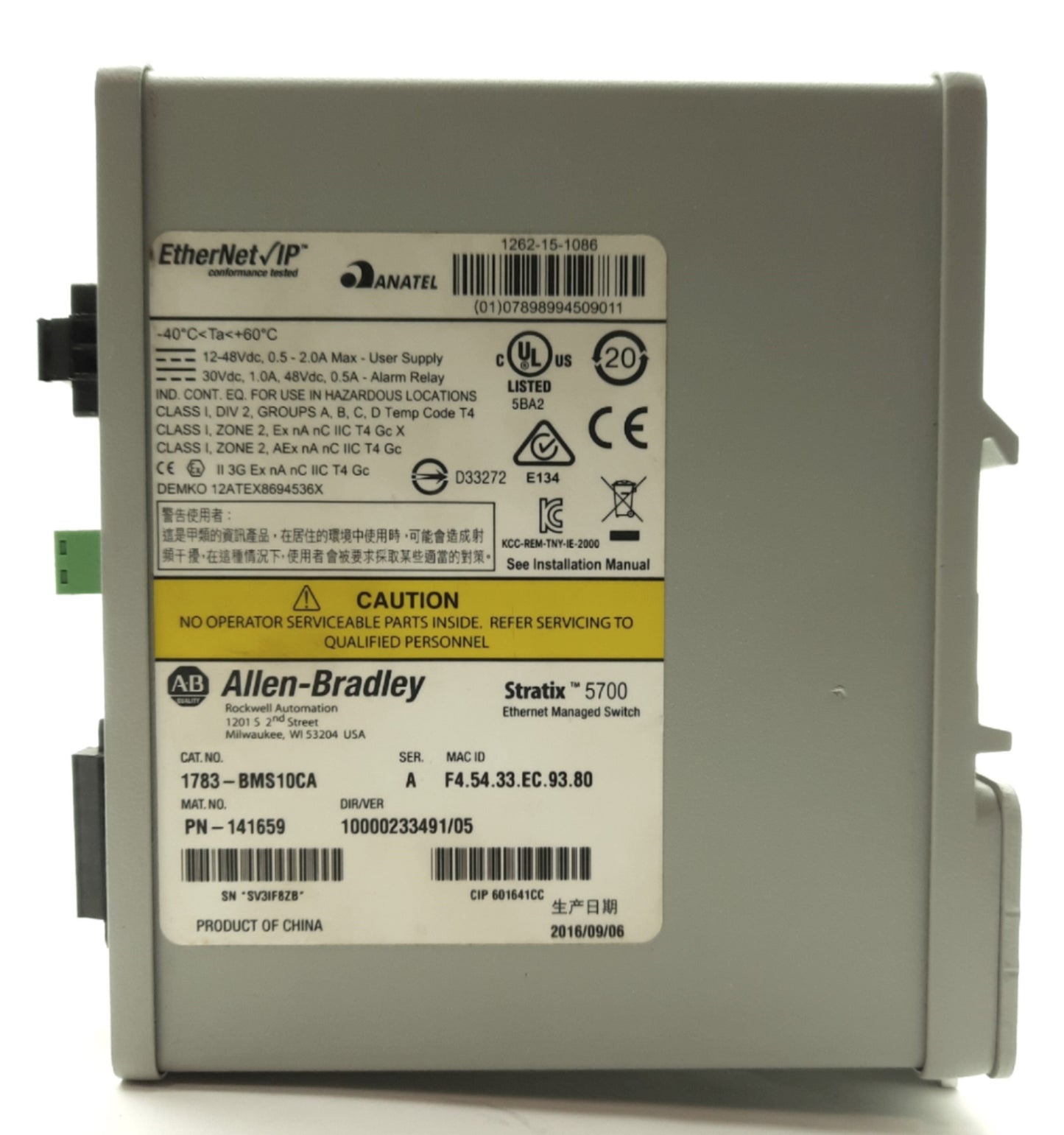 Used Allen Bradley 1783-BMS10CA Ser A Stratix 5700 Ethernet Switch 10 Ports 12-48V