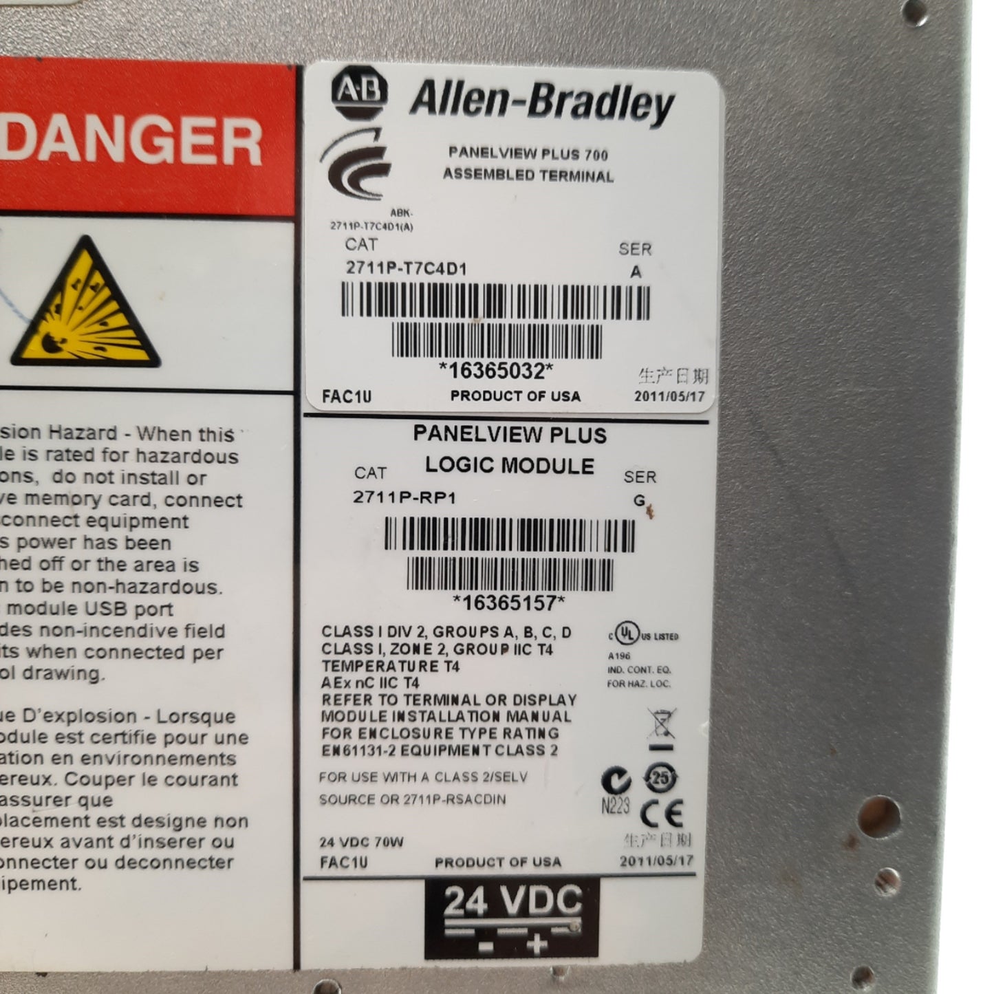 Used Allen Bradley 2711P-T7C4D1 Ser A PanelView Plus 700 HMI, 7", 24VDC