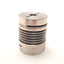 Used Gerwah DKN 45 Metal Bellows Motor Coupler 8mm to 12mm, 32mm OD, 41mm Length