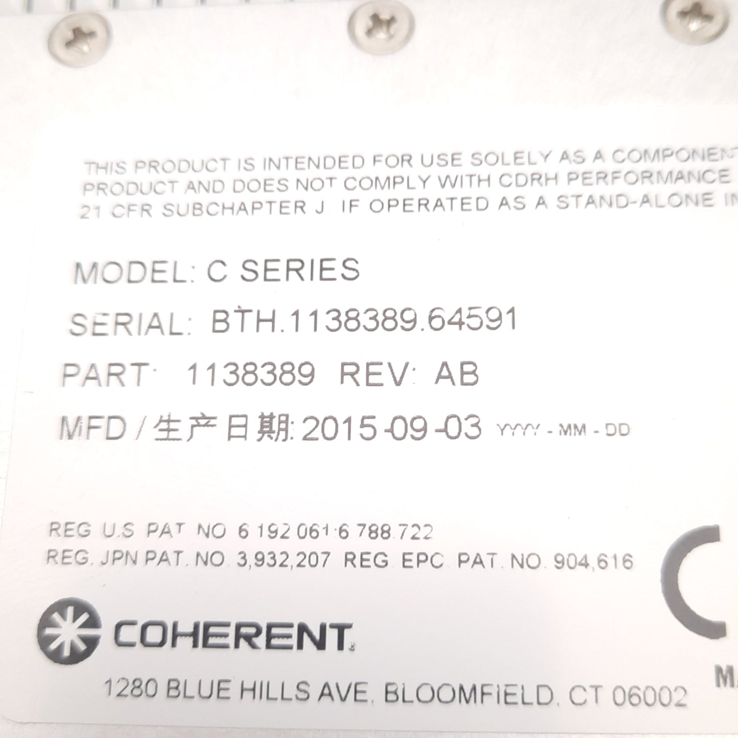 Used Coherent C-30 CO2 Laser Head w/ Shutter 30W Output 10.6µm RJ45 I/O, 48VDC 12A