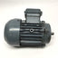 Used Emod Motoren 71S/4 Motor 3-Phase 220VAC 60Hz, 1.4A, 1660RPM 0.25kW