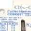 Used Cutler Hammer C320KGS1 Auxiliary Contact Block, Normally Open, 10A 600V