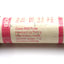 Used Gould Shawmut TRS150R Tri-onic Time Delay Fuse, Rating: 150A 600VAC, Class RK5