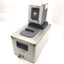 Used Julabo Corio CD-BC4 Heating Circulator With Stainless Steel Tank 20-150°C 115VAC