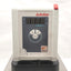 Used Julabo Corio CD-BC4 Heating Circulator With Stainless Tank 20-150°C, 115VAC 10A