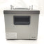 Used Julabo BC4 Stainless Steel Immersion Tank For Heating Circulator, 4L Capacity