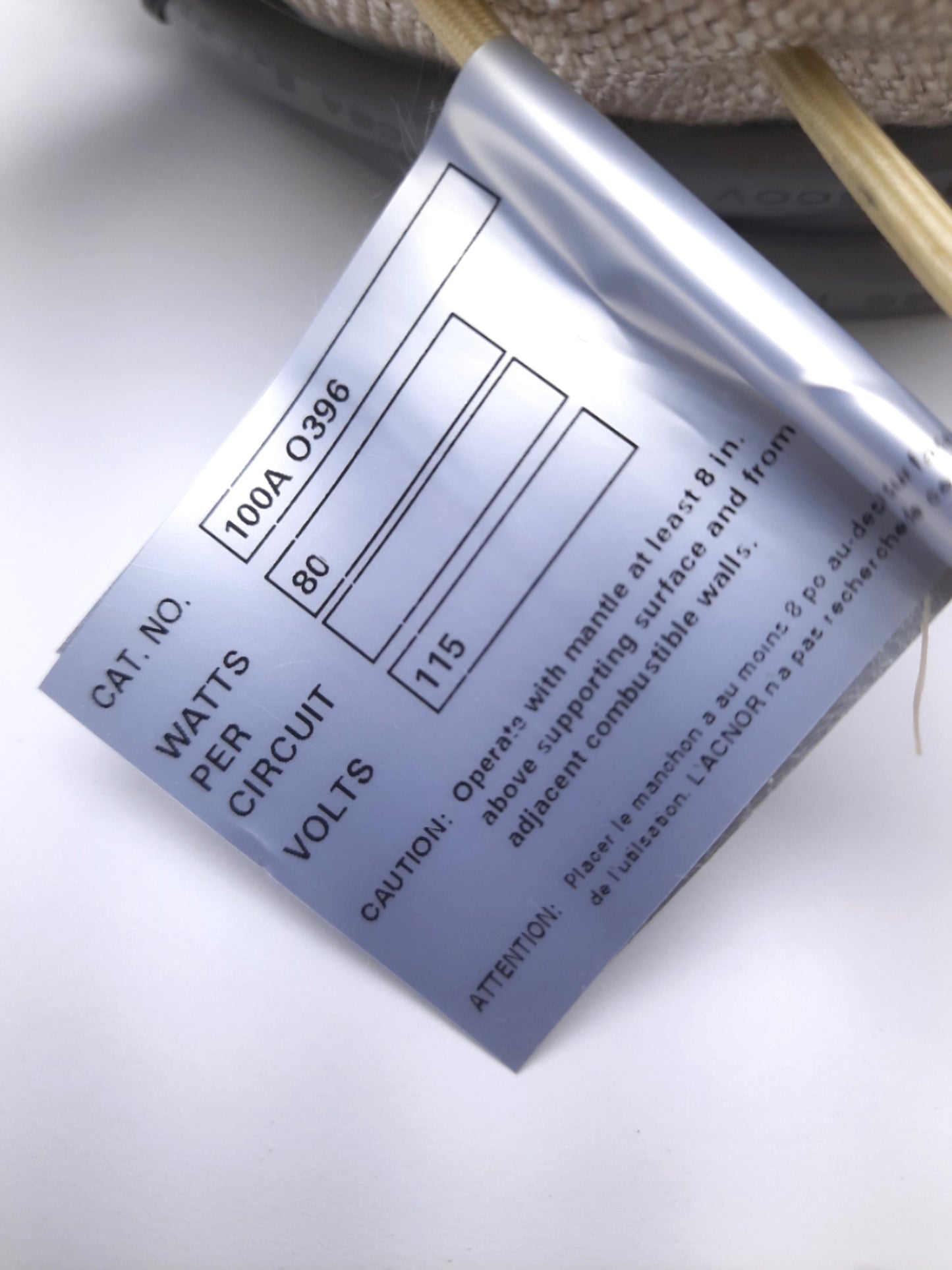 New Glas-Col 100AO396 Flexible Fabric Heating Mantle 115V 80W, 100mL, 5.48 OD