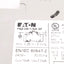Used Eaton FAZ-C8/1-NA-SP Circuit Breaker 1 Pole, 277v AC 48v DC 8A, 10kA, DIN