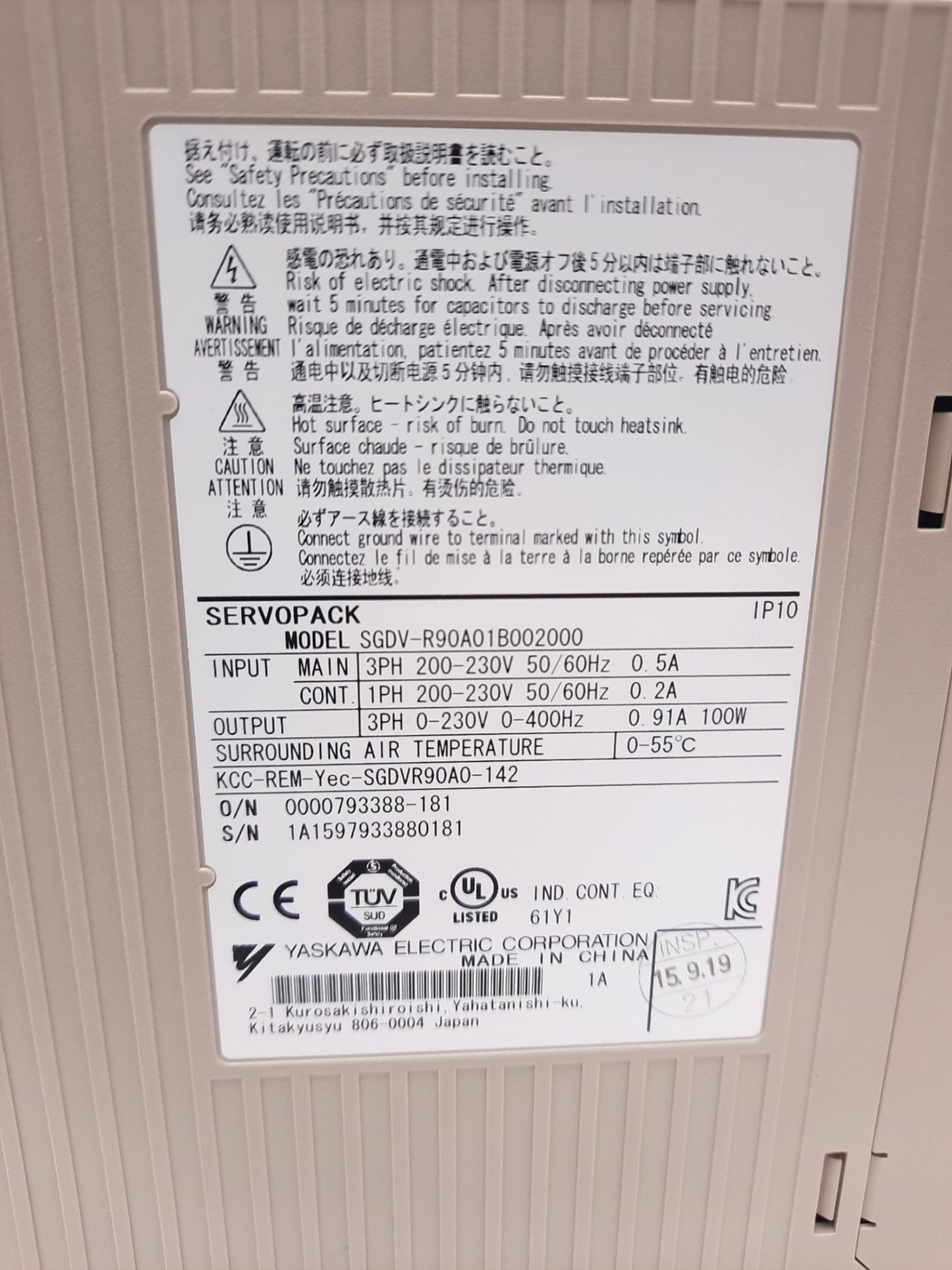 New Yaskawa SGDV-R90A01B002000 Servopack Servo Drive 3 Phase 200-230VAC 100W 0.91A