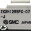 New – Open box SMC ZK2H12R5PC-07-J Vacuum Ejector, 24VDC Ø1.2 Nozzle, -101 KPa Max Ø1/4" V Port