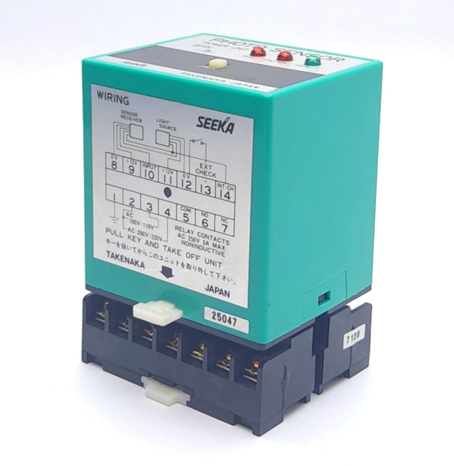 Used Seeka SP1N R Power Supply Unit,100-110VAC/200-220VAC Power, 5A 250VAC Max Output