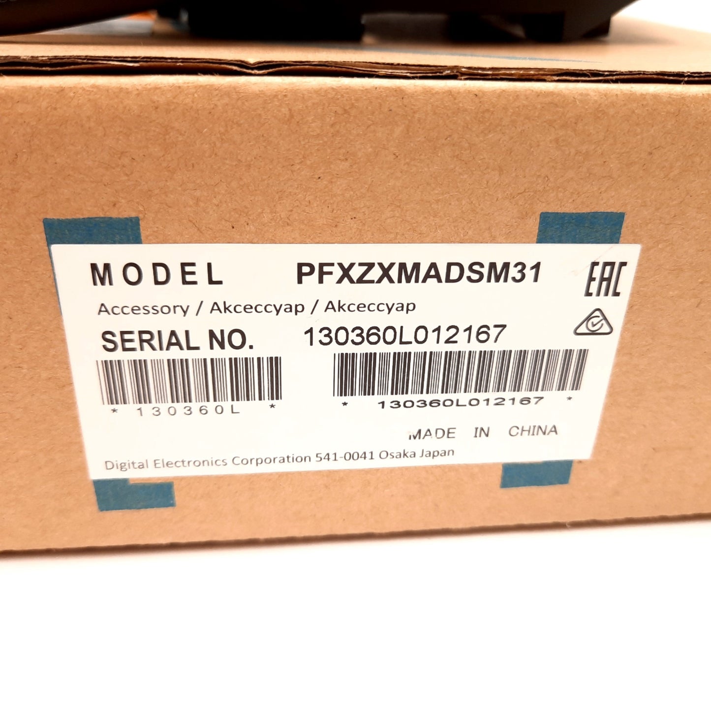 New Pro-Face PFXZXMADSM31 Display Module / Rear Module Separation Cable, 3m Long