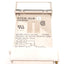 Used Omron H7CN-XLN Counter, Source: 100-240VAC, Contact: 3A 250VAC, Speed: 30cps