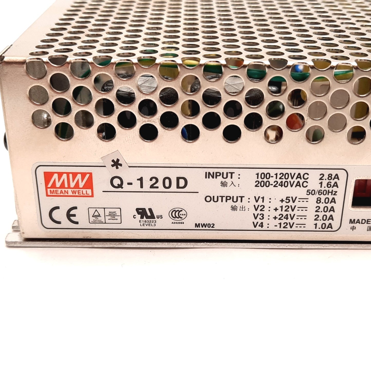 Used Mean Well Q-120D Power Supply, Input: 100-120/200-240VAC, Output: 5/±12/24VDC