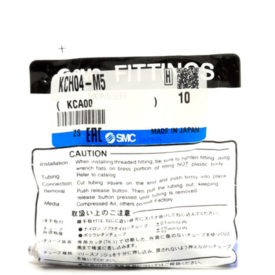 New Lot of 10 SMC KCH04-M5 P2C One Touch Fittings 4mm to M5, 1.0Mpa Max