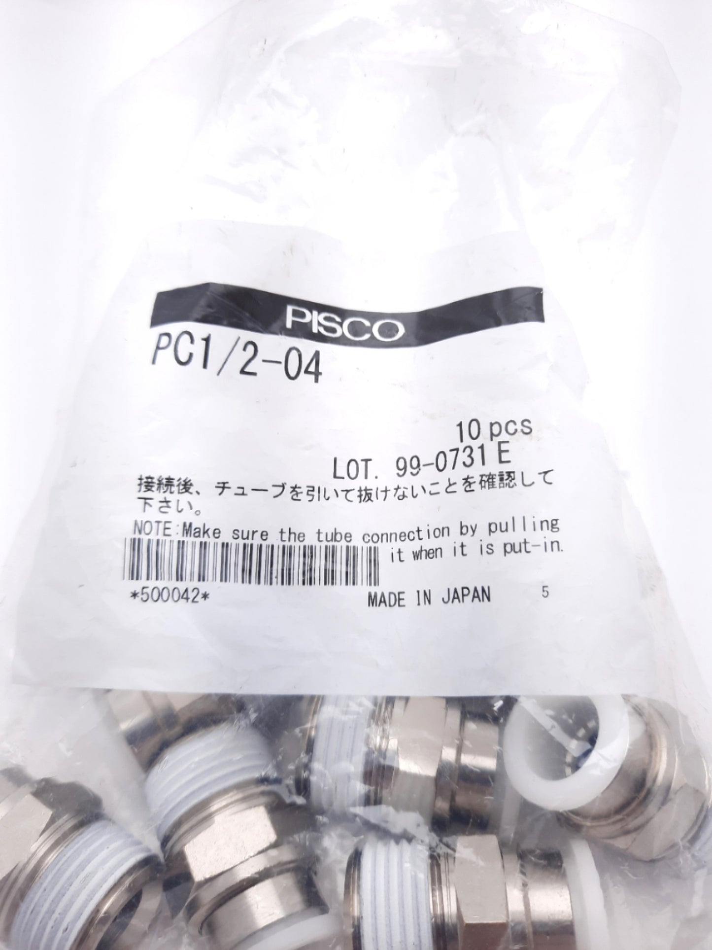 New Lot of 19 Pisco PC1/2-04 Push to Connect Tube Fitting 1/2", R1/2, 150PSI