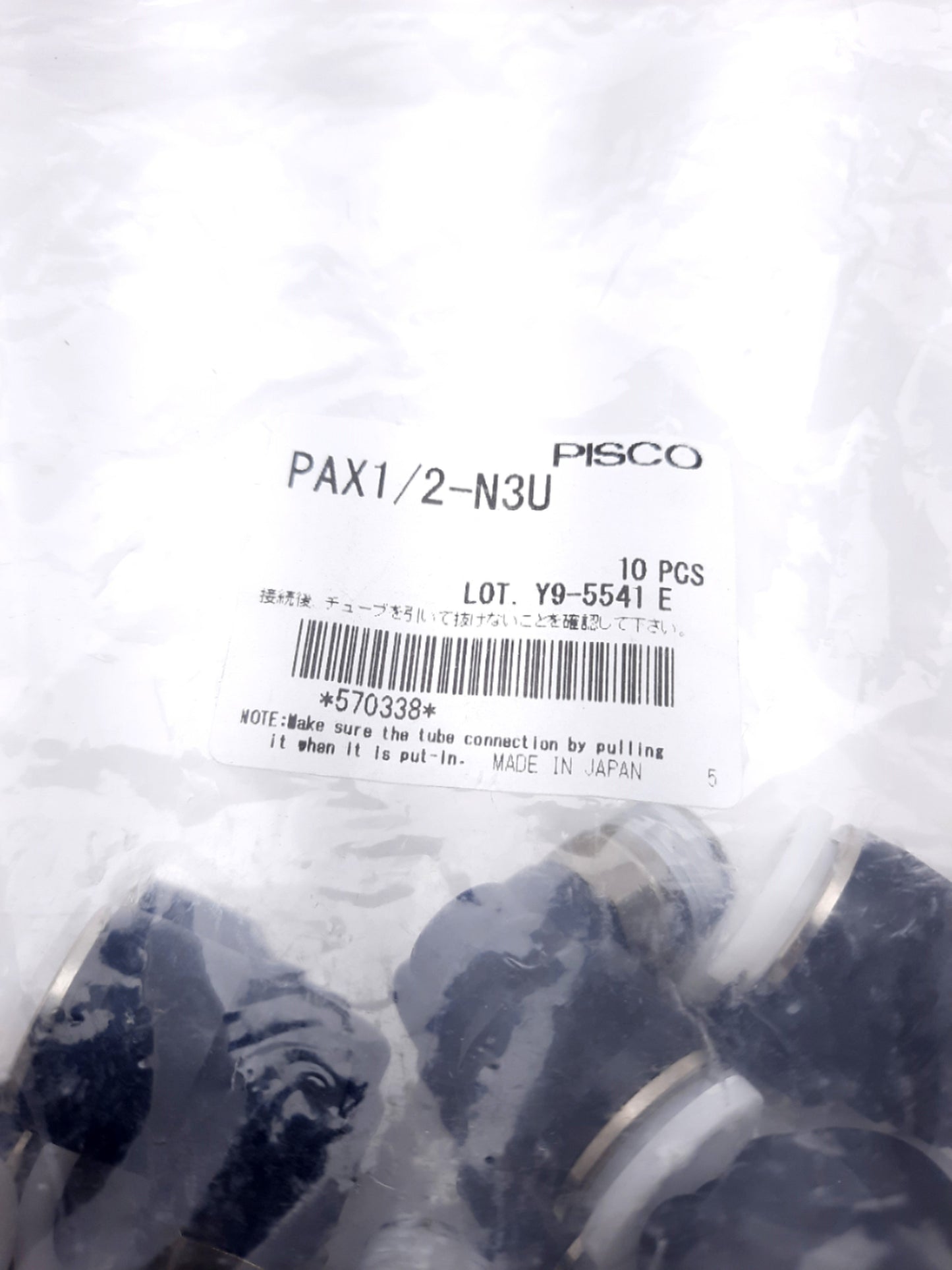 New Lot of 10 Pisco Pax1/2-N3U 1/2" Push to Connect Branch Tube Fitting 3/8"NPT