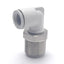 New Lot of 5 SMC KQ2LE12-00N Bulkhead Male Elbow Fitting, ø12 Tubing/Port Size