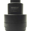 Used Olympus U-CMAD3 & U-TV1X-2 Trinocular Microscope Camera Mount, 1X, C-Mount