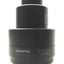 Used Olympus U-CMAD3 & U-TV1X-2 Trinocular Microscope Camera Mount, 1X, C-Mount