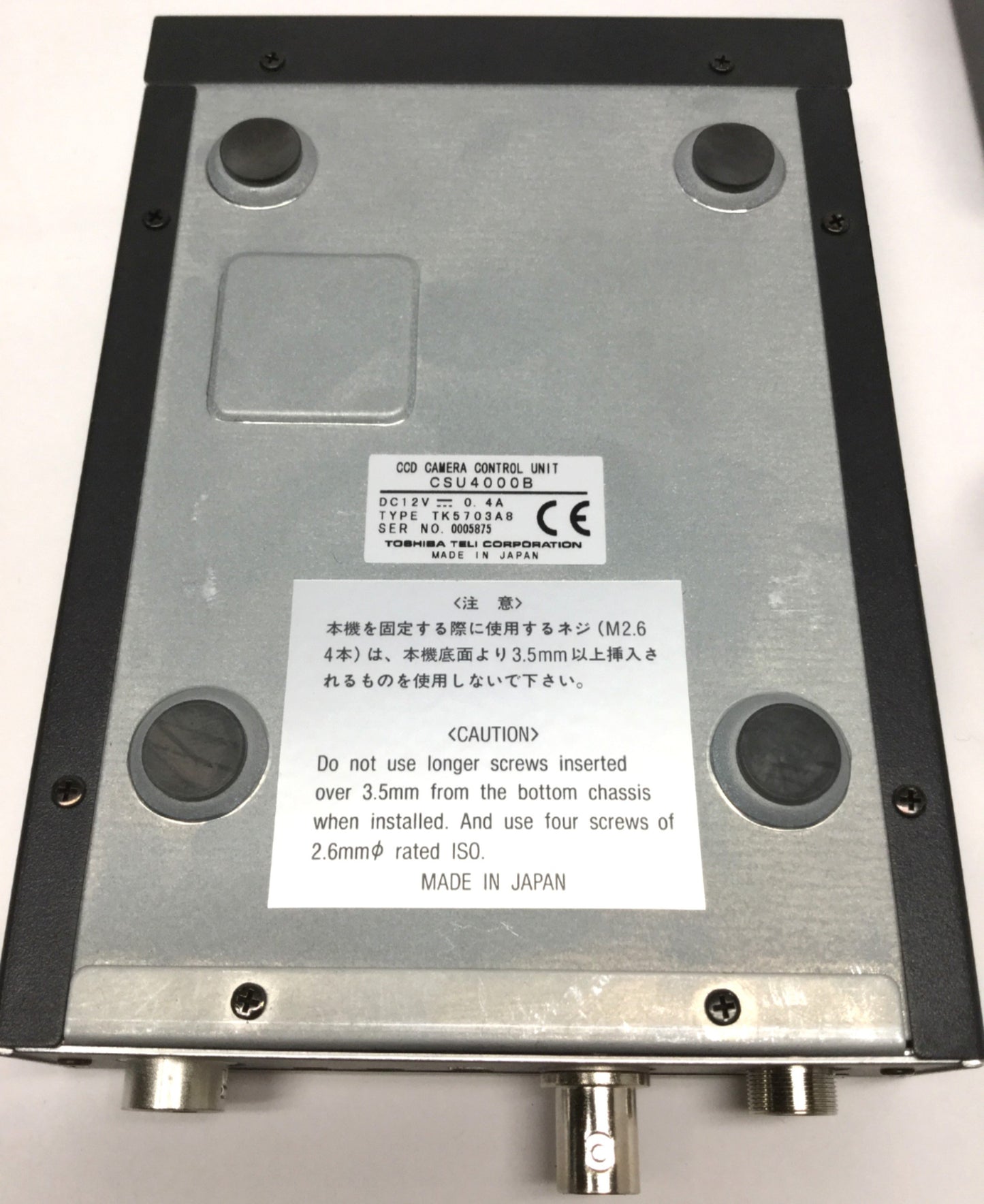 Used Toshiba Teli CSU4000B CCD Camera Control Unit, Shutter and Gain, w/ Power Supply