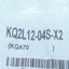 New Lot of 5 SMC KQ2L12-04S-X2 One-Touch Male Elbow Fitting, ø12 Tubing, 1/2R Port