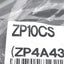 New Lot of 10 SMC ZP10CS Silicon Vacuum Pad, 10mm Dia., Flat with Ribs, Lock Ring
