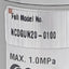 Used SMC NCDGUN20-0100 Round Body Cylinder, 3/4" Bore, 1" Stroke, 0.05-1.0MPa