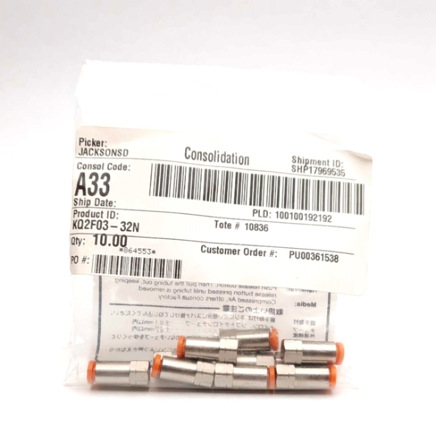 New Lot of 10 SMC KQ2F03-32N Push to Connect Fitting 5/32" Tube 10-32 UNF Female