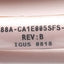 Used Omron R88A-CA1E005SFS-A Power Cable, For R88M-1A/R88D-1SAN-ECT Series, 1000V