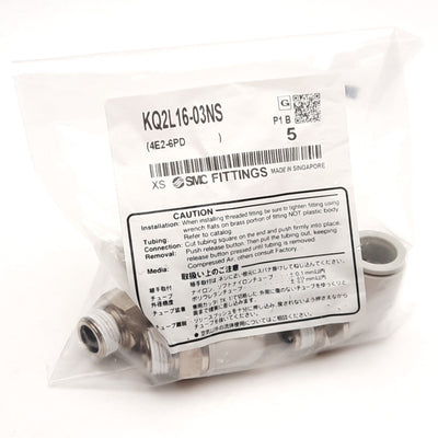 New Lot of 5 SMC KQ2L16-03NS Push to Connect Elbow Fittings 3/8" R to 16mm P2C