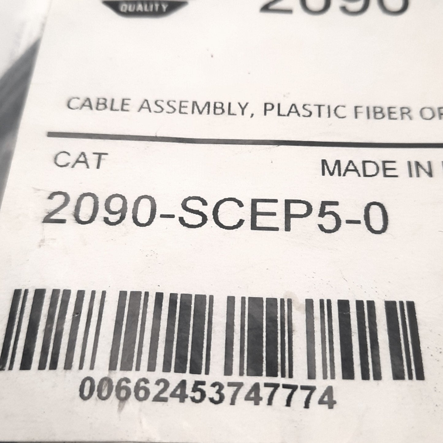 New – Open box Allen Bradley 2090-SCEP5-0 Ser E Sercos Fiber Optic Cable, 5m Length