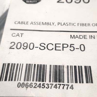 New – Open box Allen Bradley 2090-SCEP5-0 Ser E Sercos Fiber Optic Cable, 5m Length