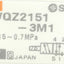 New SMC SMC VQZ2151-3M1 Solenoid Valve, 4-Way 5-Port 2-Position, 110VAC, 0.15-0.7Mpa
