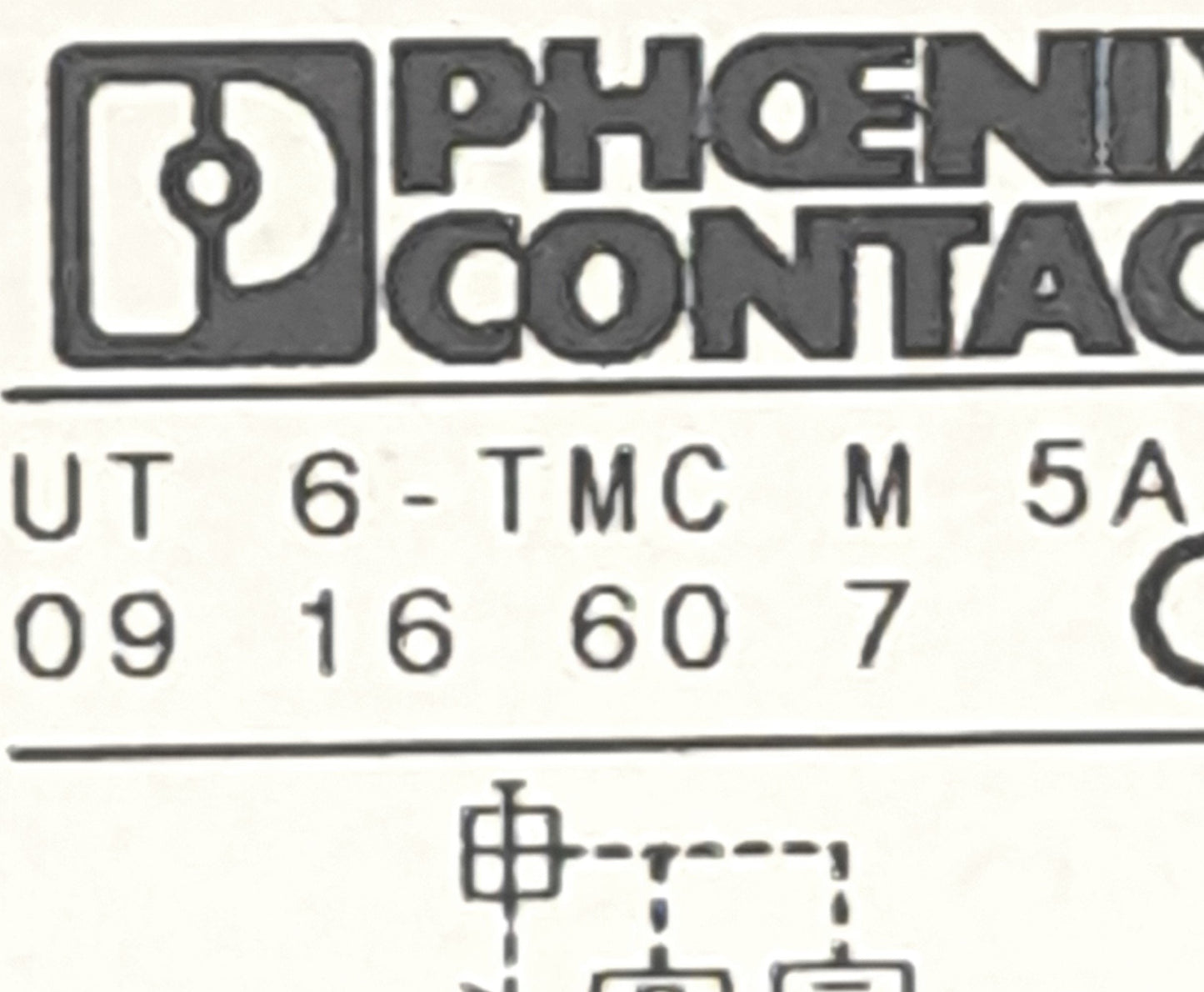 New – Open box Phoenix Contact UT 6-TMC M 5A Thermomagnetic Device Circuit Breaker, 240VAC, 5A