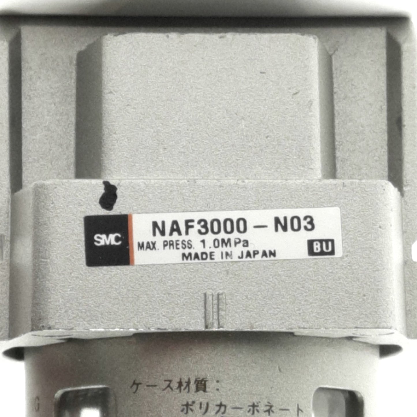 Used SMC NAF3000-N03 Polycarbonate Air Filter, 3/8" NPT, 1.0 MPa Max, 5 μm Rating
