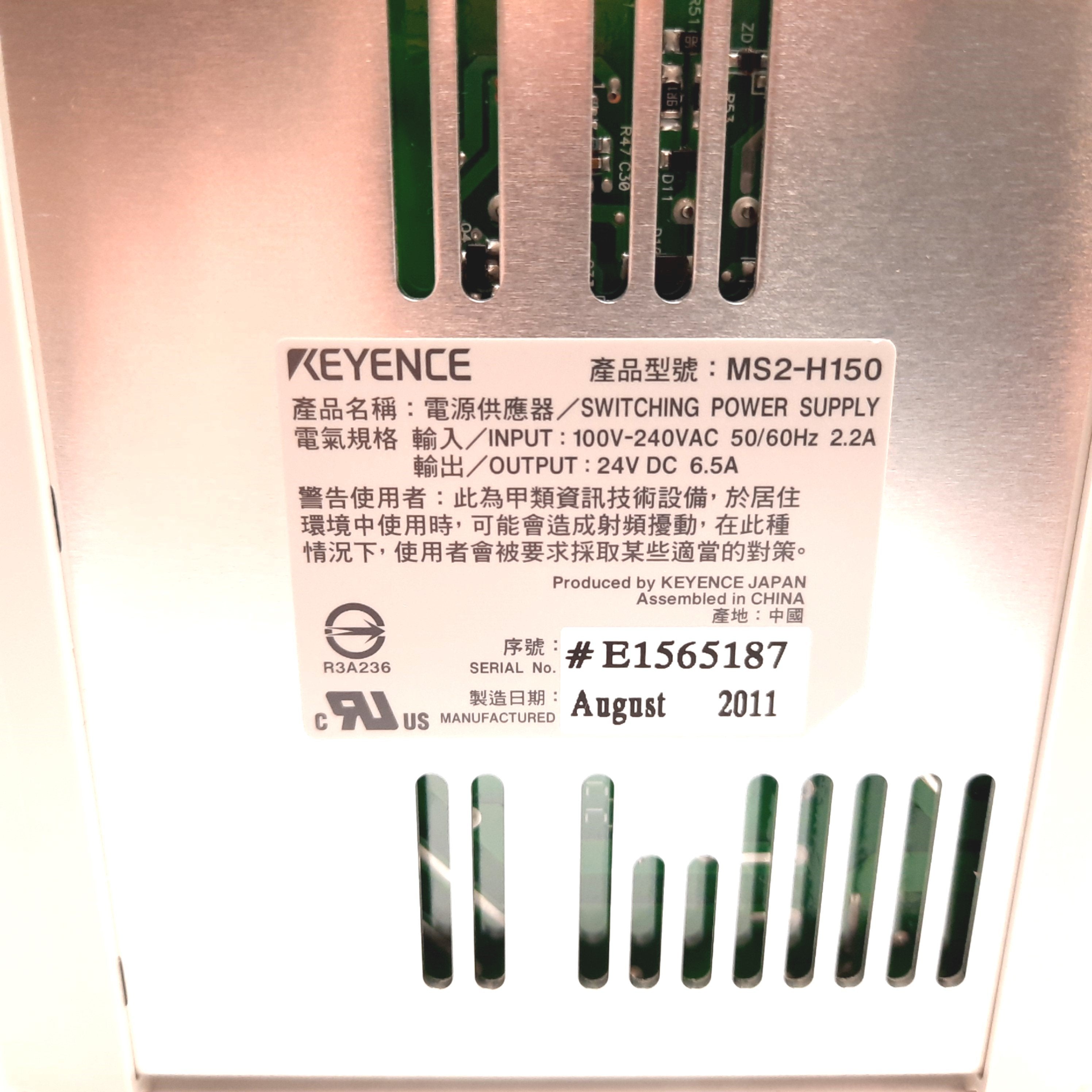 Keyence MS2-H150 Switching Power Supply, Input 100-240VAC, Output