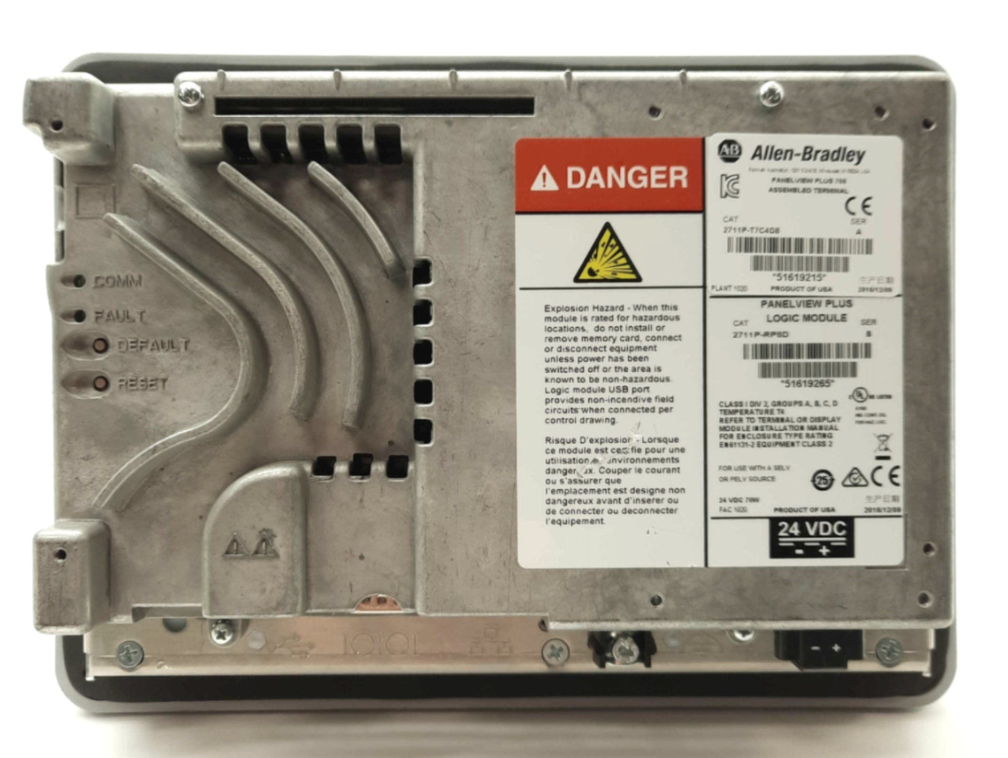 Used Allen Bradley 2711P-T7C4D8 PanelView Plus 7 Operator Interface/HMI, 6.5", 24VDC