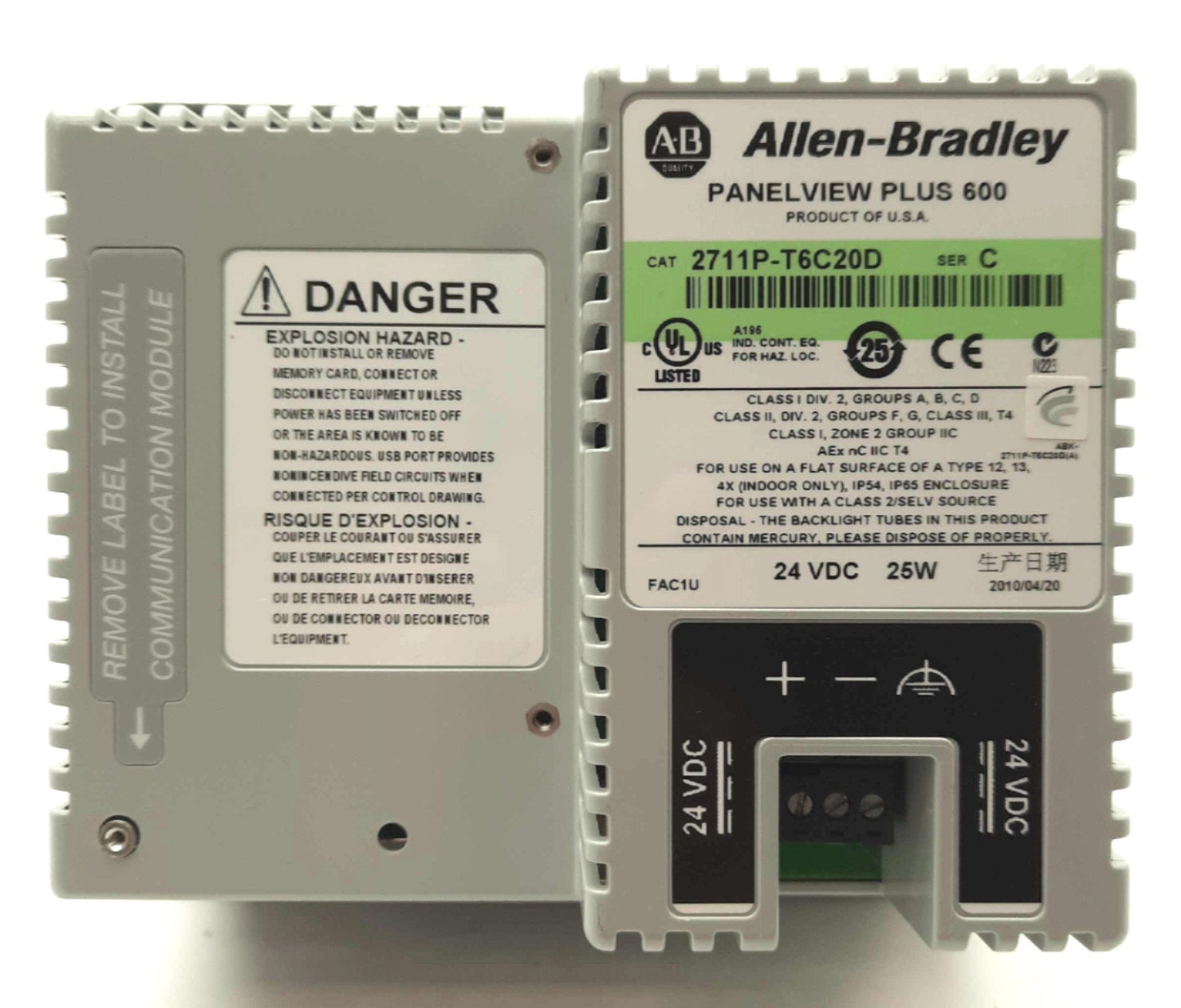 Used Allen Bradley 2711P-T6C20D PanelView Plus 600 HMI Panel 6" USB/RS232 24VDC