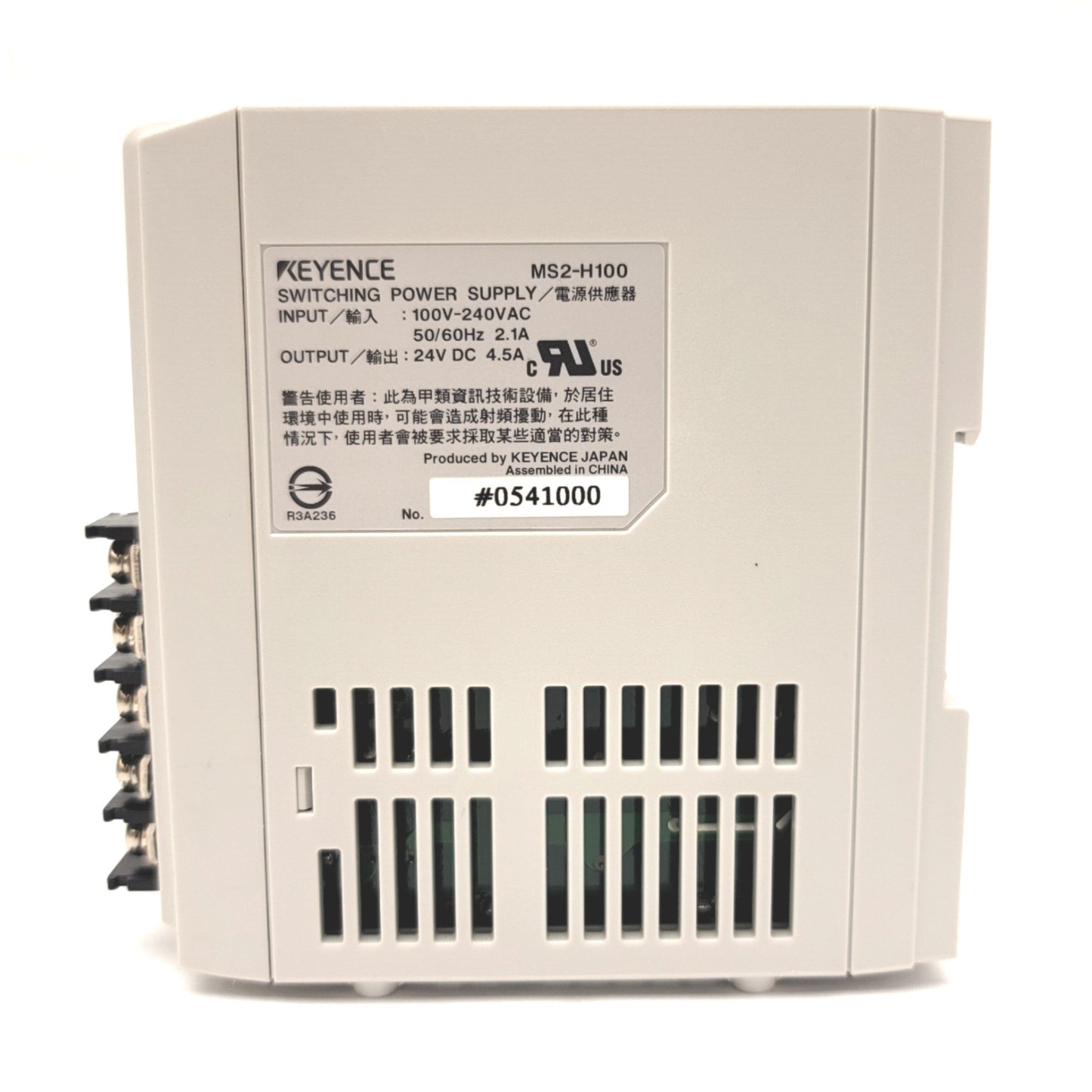 Used Keyence MS2-H100 Switching Mode Power Supply In: 100-240VAC 2.1A Out: 24VDC 4.5A