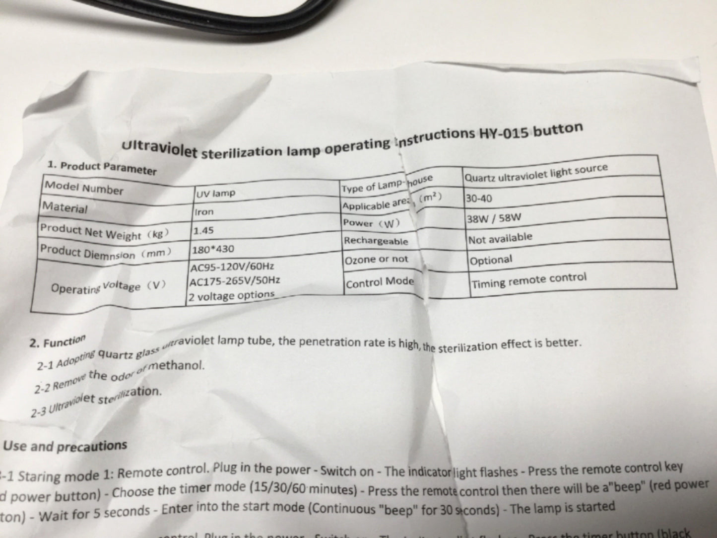 Open box HY-015 Germicidal Sterilizing Ozone UV Light Quartz Lamp w/Remote Timer Control