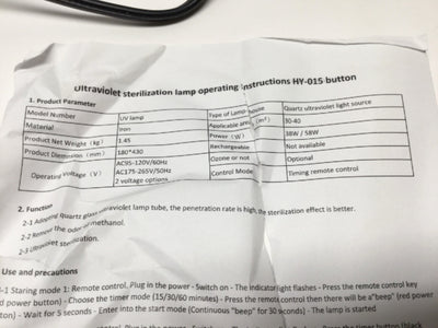 Open box HY-015 Germicidal Sterilizing Ozone UV Light Quartz Lamp w/Remote Timer Control