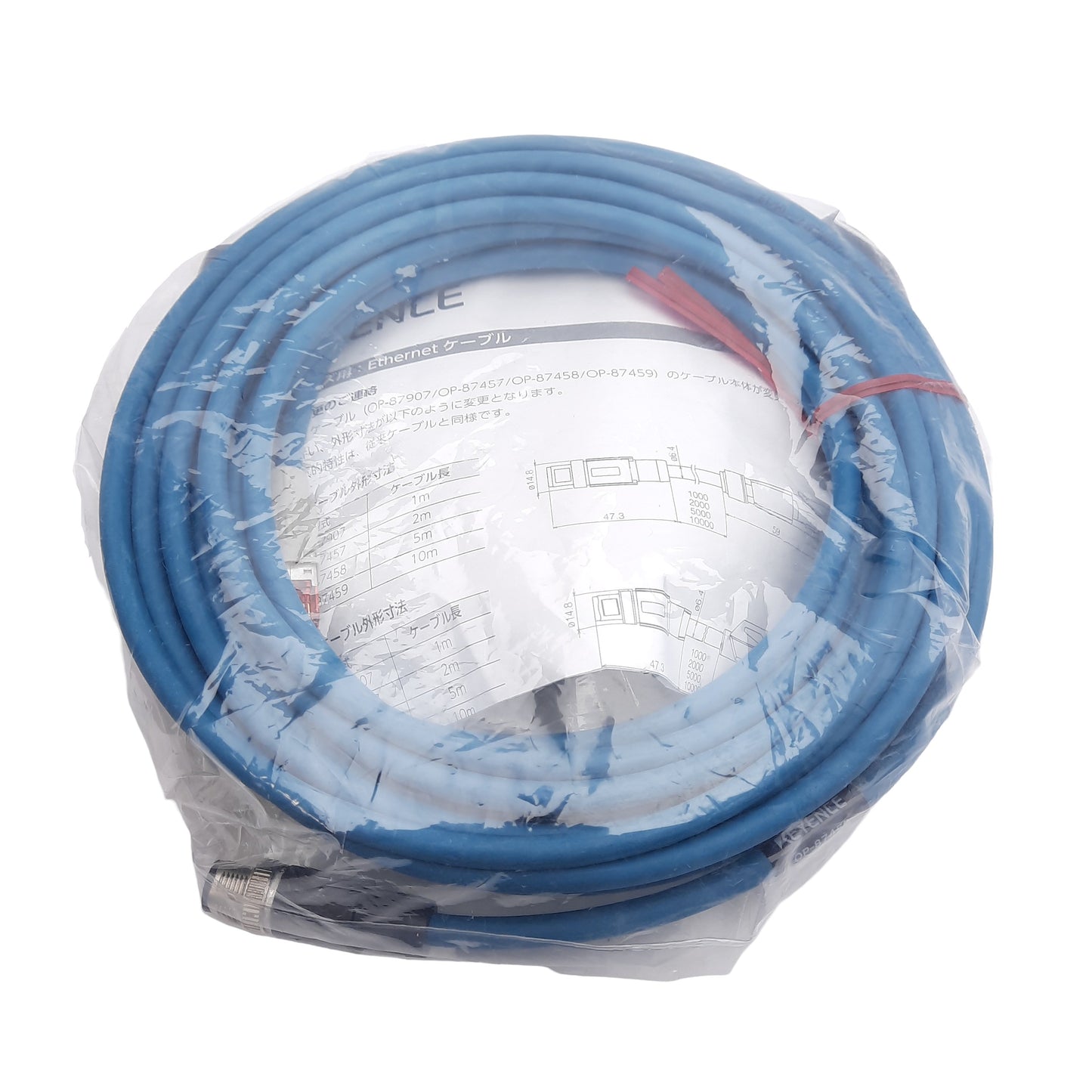New Keyence OP-87459 Industrial Ethernet Cable, 4-Pin M12 Male to RJ45, 10m Long